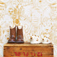 Image of Wild Thing in Gold and Cream Wallpaper