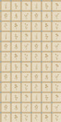 Tan/Blue -- A8B4B3